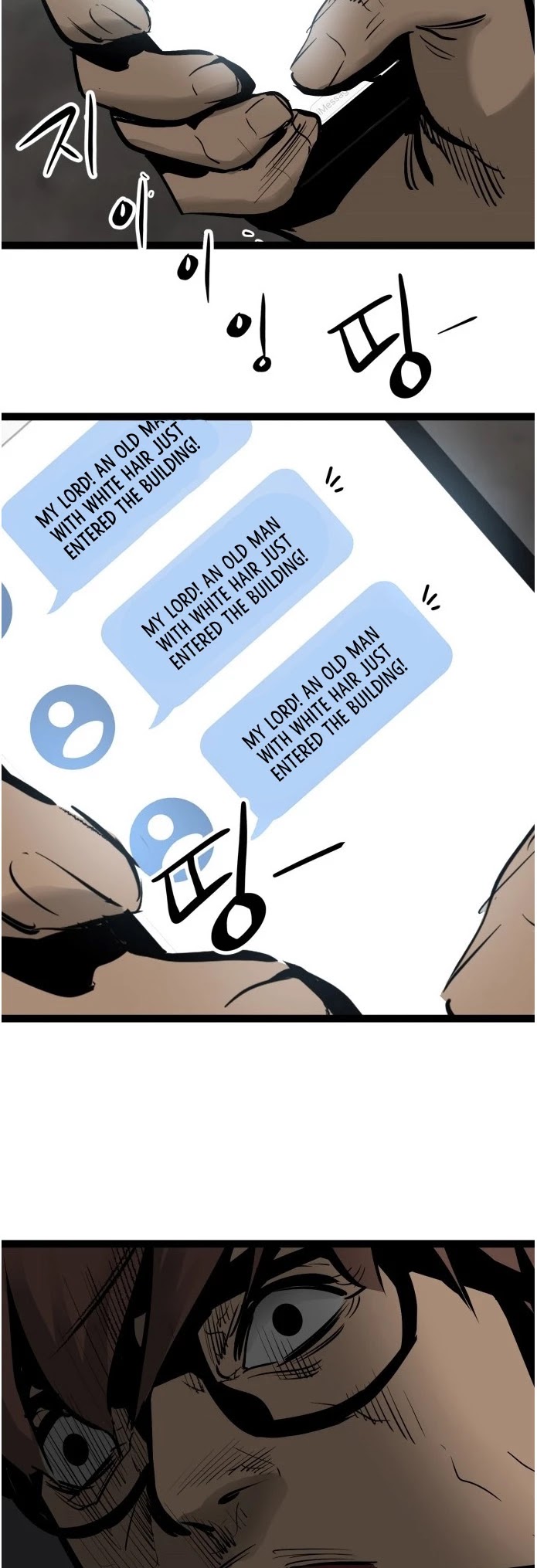 Gosam Mussang Chapter 70 page 37 - Chapter 70