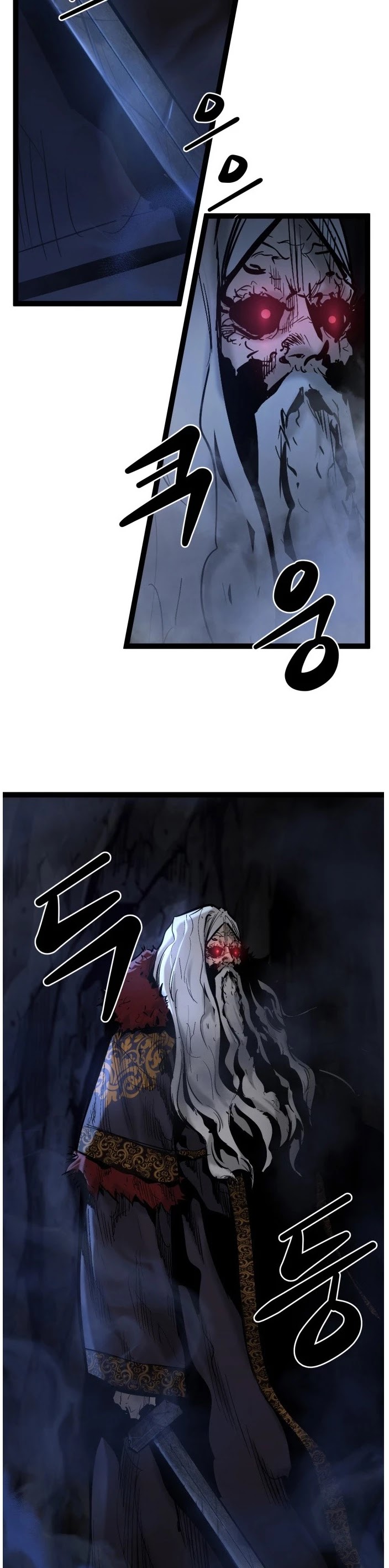 Gosam Mussang Chapter 71 page 3 - Chapter 71
