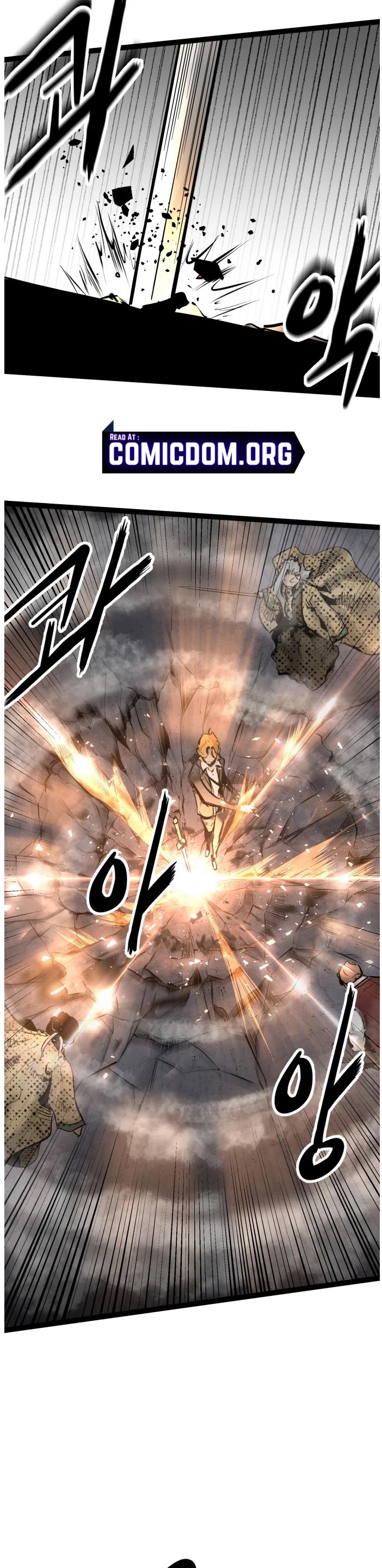 Gosam Mussang Chapter 72 page 36 - Chapter 72