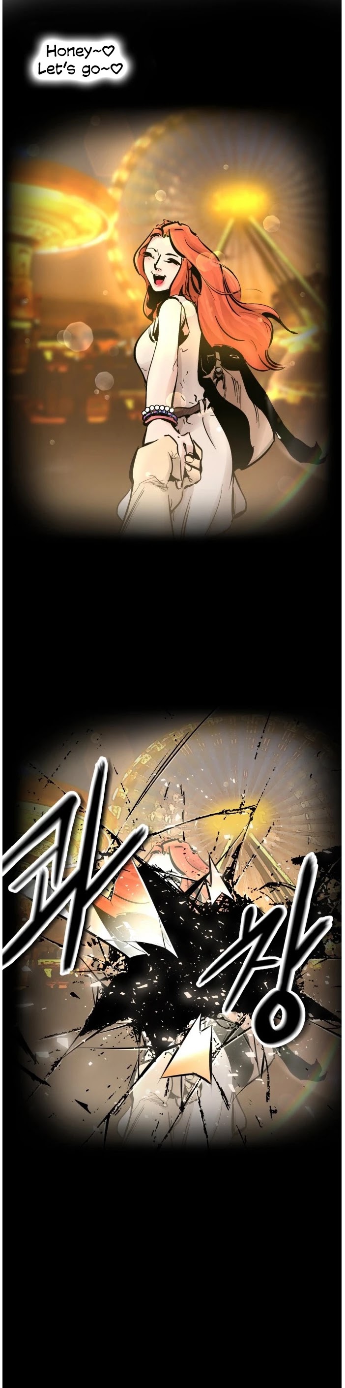 Gosam Mussang Chapter 72 page 9 - Chapter 72