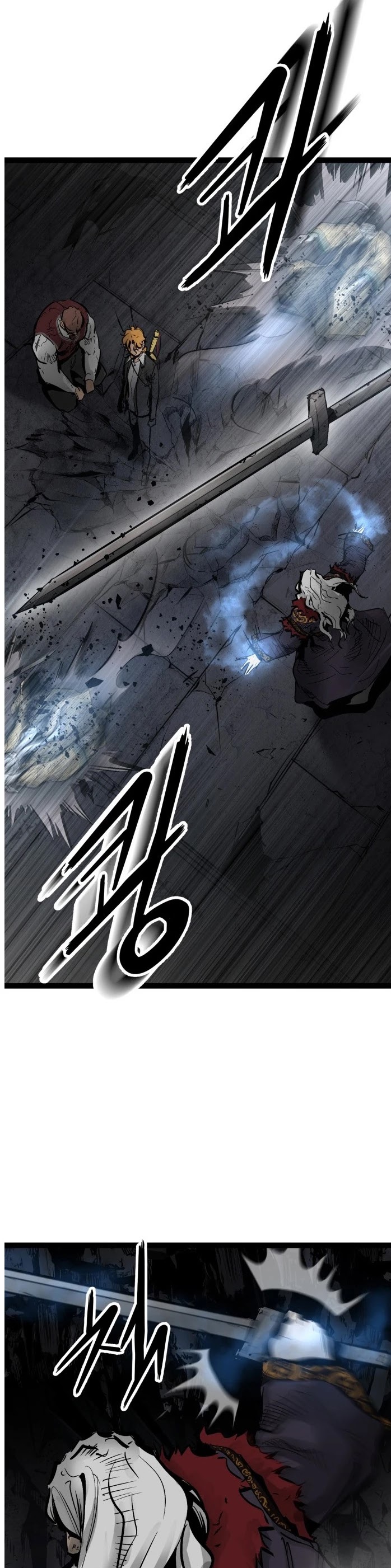 Gosam Mussang Chapter 73 page 4 - Chapter 73