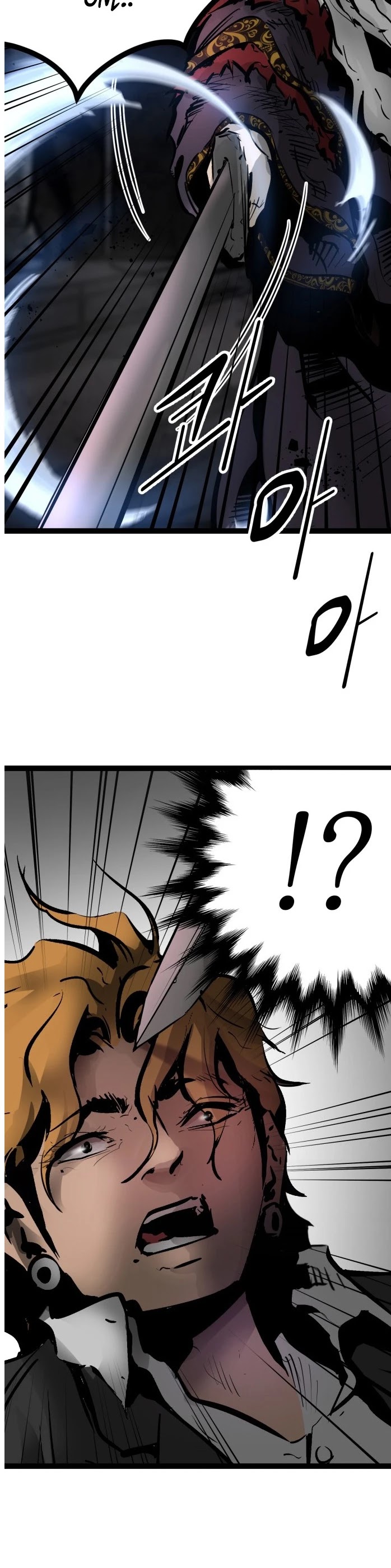 Gosam Mussang Chapter 73 page 8 - Chapter 73