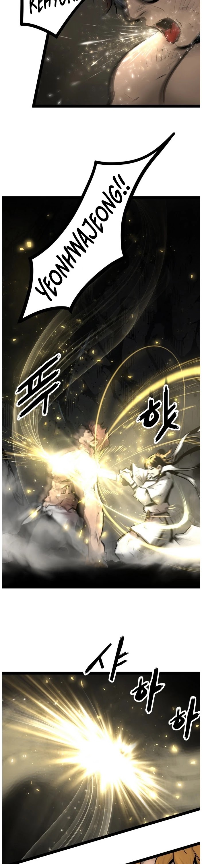 Gosam Mussang Chapter 74 page 20 - Chapter 74