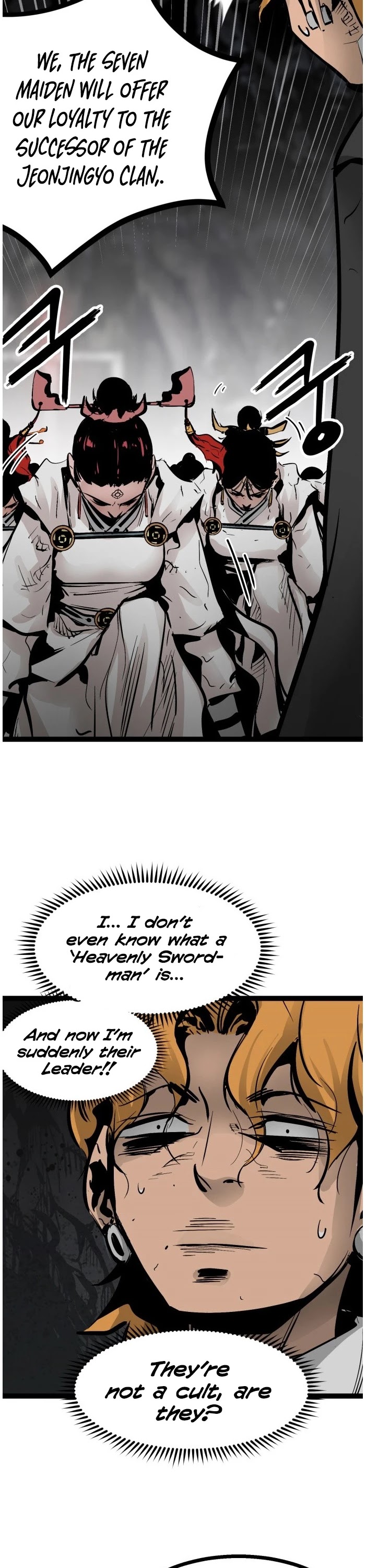Gosam Mussang Chapter 74 page 5 - Chapter 74