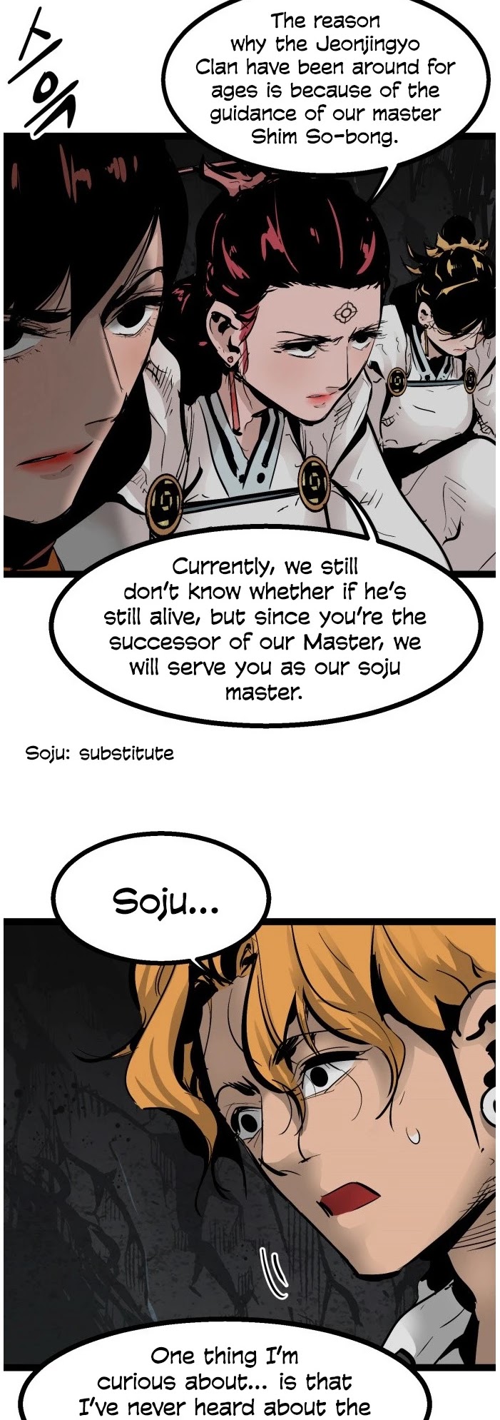 Gosam Mussang Chapter 74 page 6 - Chapter 74
