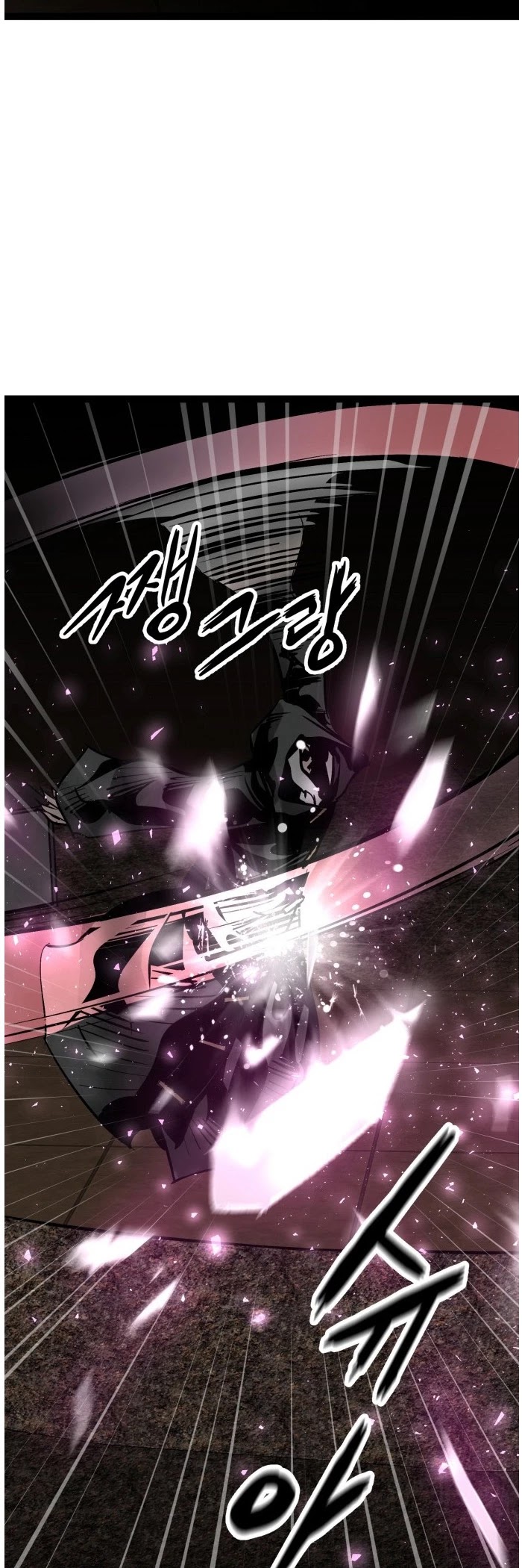 Gosam Mussang Chapter 75 page 42 - Chapter 75