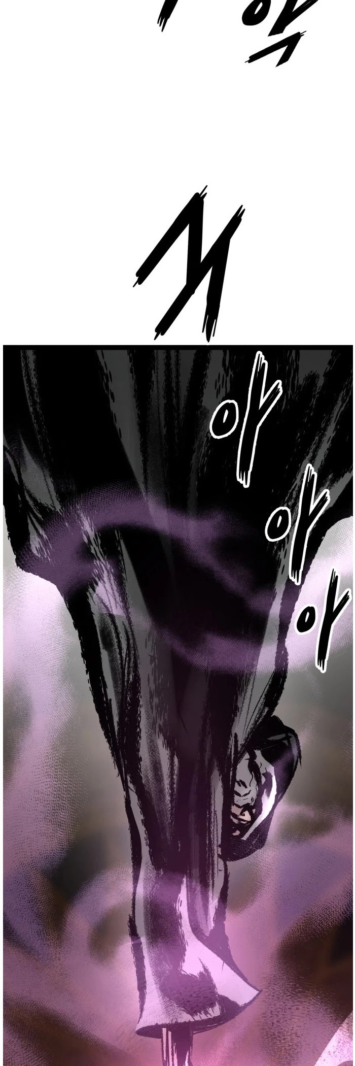 Gosam Mussang Chapter 75 page 45 - Chapter 75
