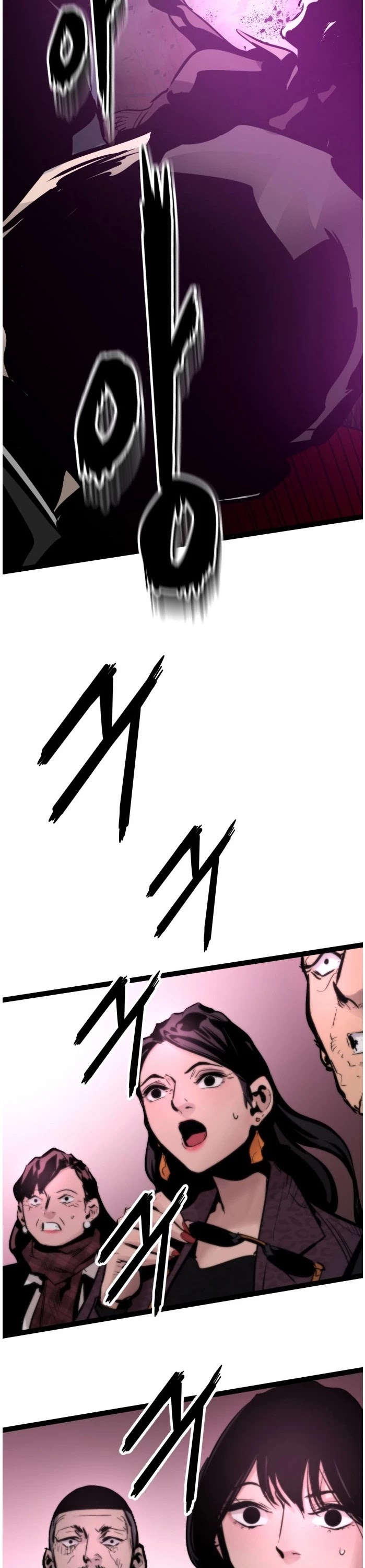 Gosam Mussang Chapter 75 page 50 - Chapter 75