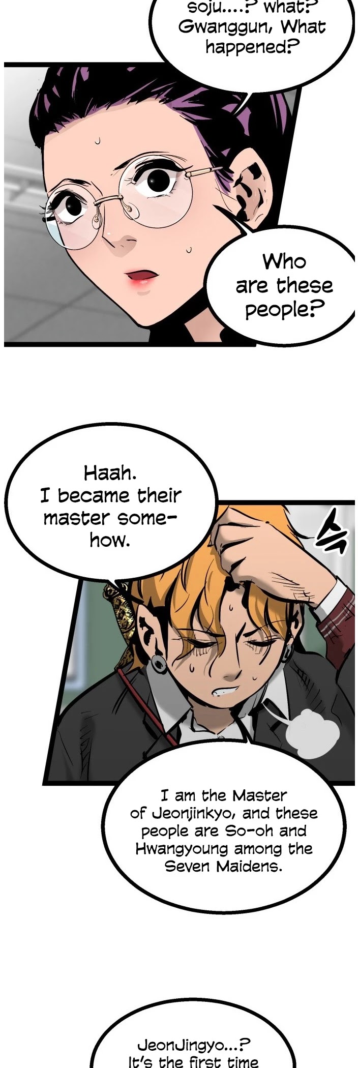 Gosam Mussang Chapter 76 page 24 - Chapter 76