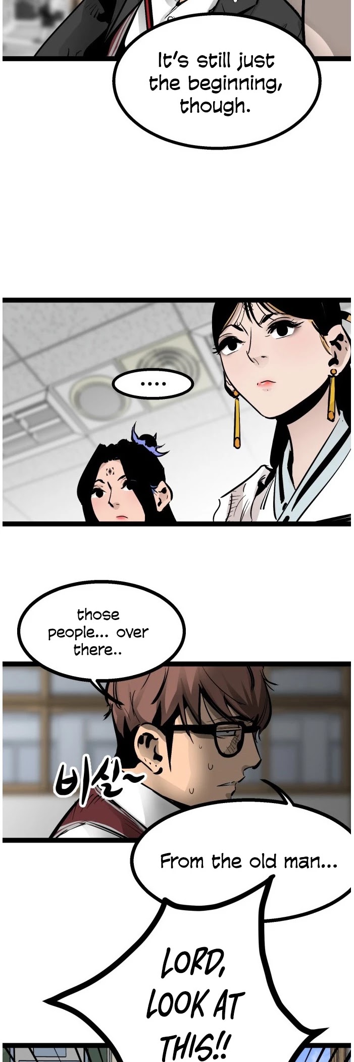 Gosam Mussang Chapter 76 page 28 - Chapter 76