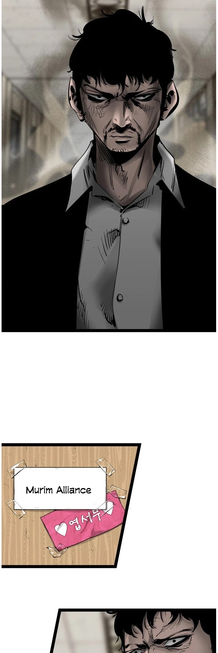 Gosam Mussang Chapter 76 page 33 - Chapter 76
