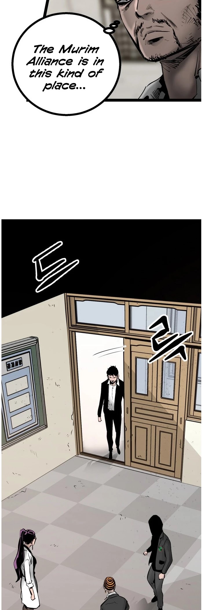 Gosam Mussang Chapter 76 page 34 - Chapter 76
