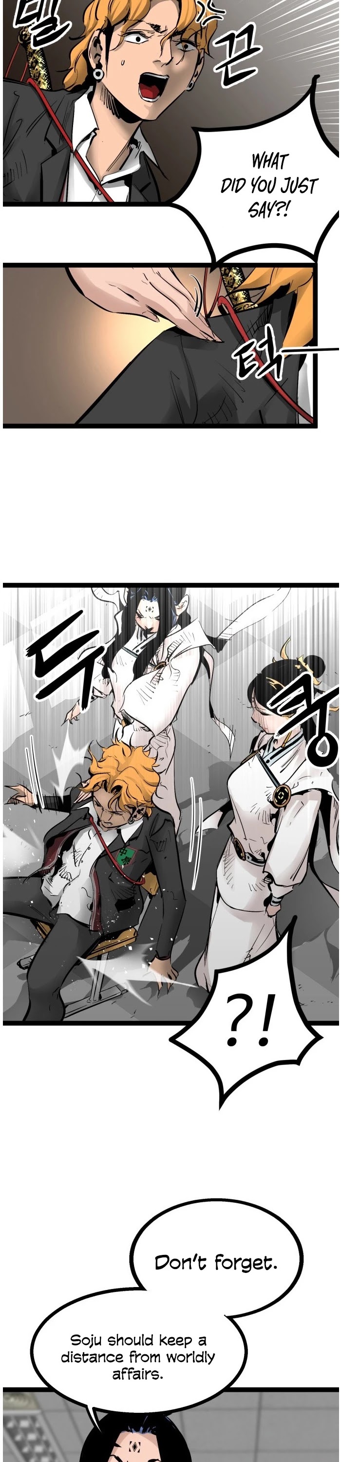 Gosam Mussang Chapter 76 page 41 - Chapter 76