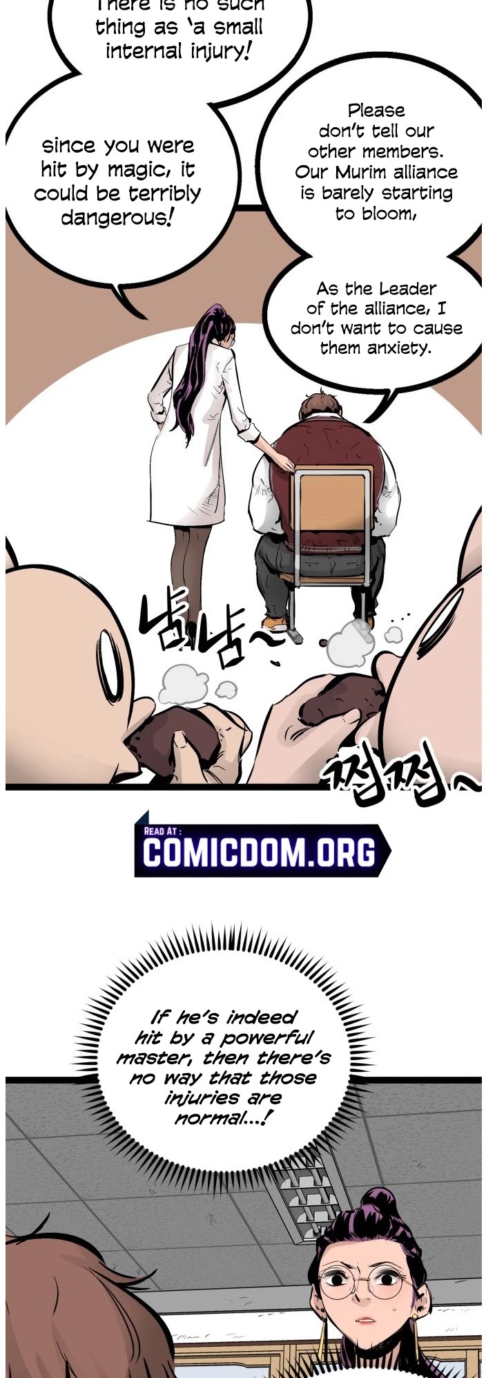 Gosam Mussang Chapter 76 page 7 - Chapter 76