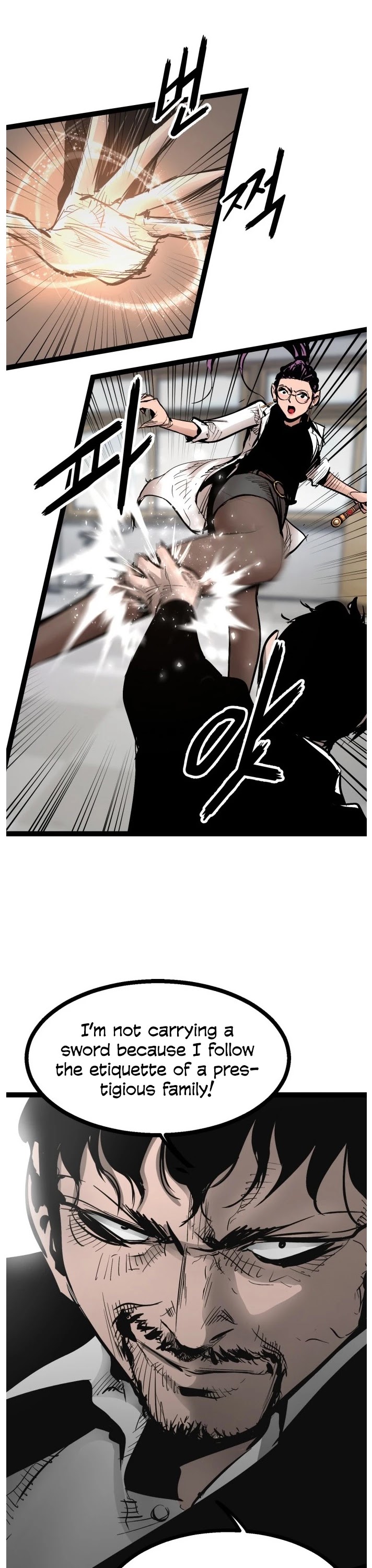 Gosam Mussang Chapter 77 page 14 - Chapter 77