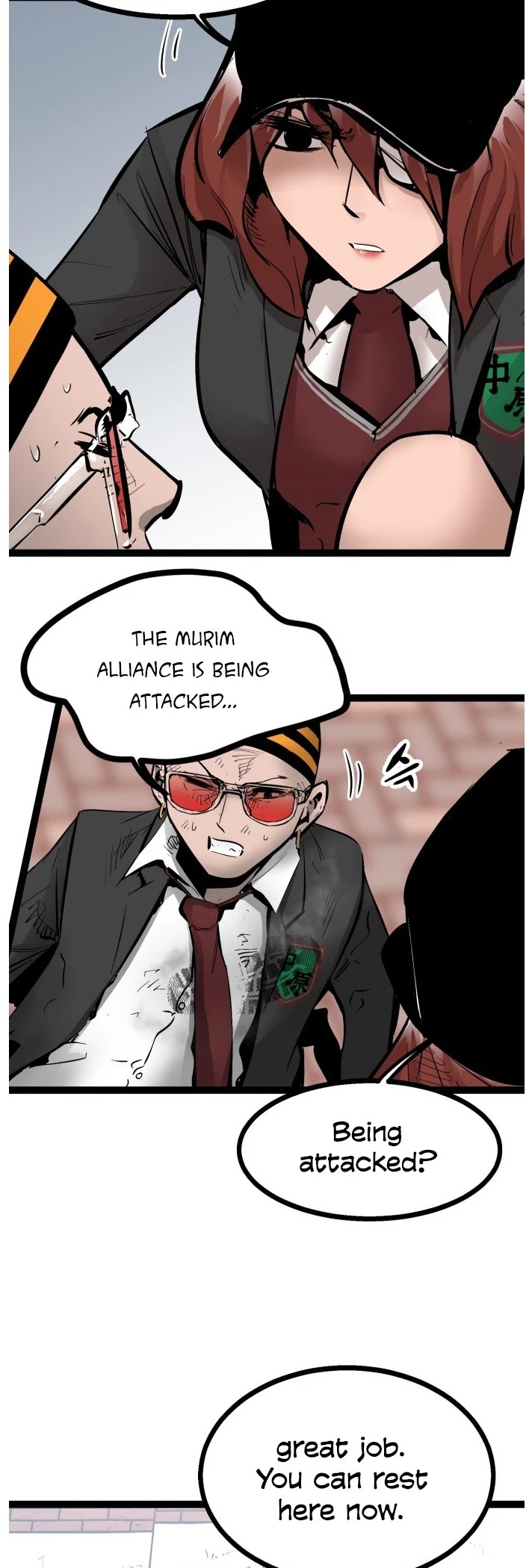 Gosam Mussang Chapter 77 page 24 - Chapter 77