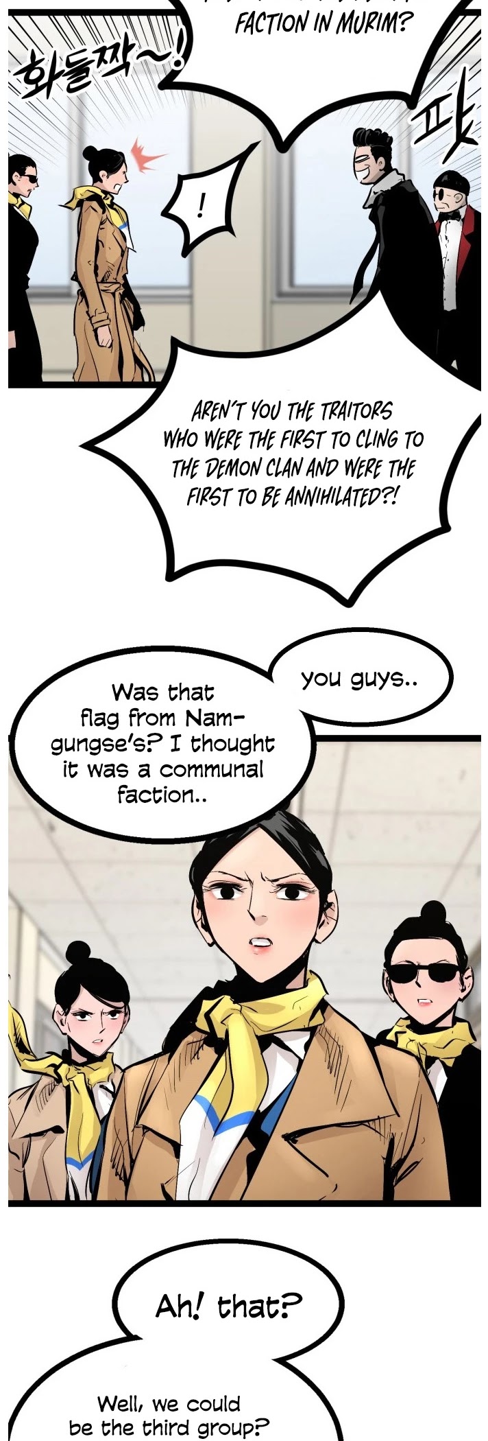 Gosam Mussang Chapter 77 page 37 - Chapter 77