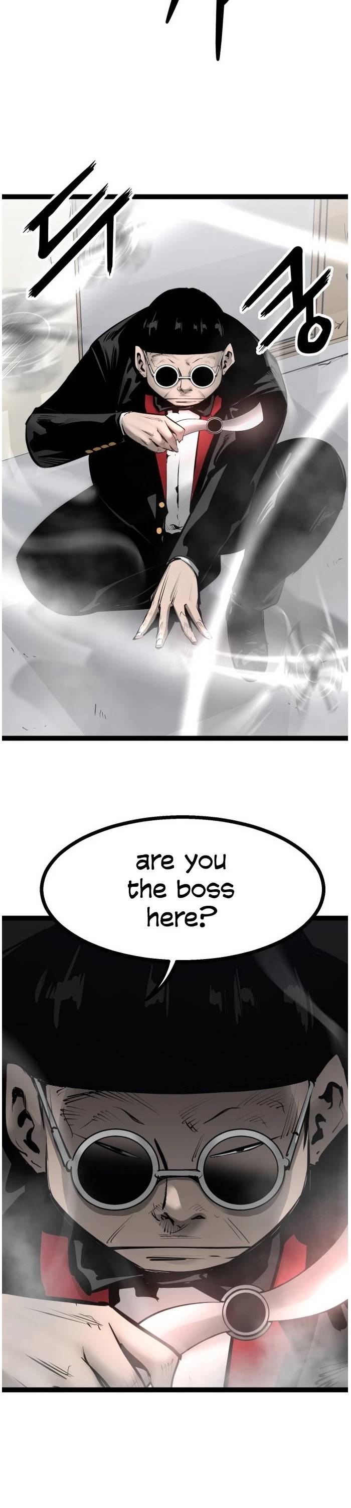 Gosam Mussang Chapter 78 page 23 - Chapter 78