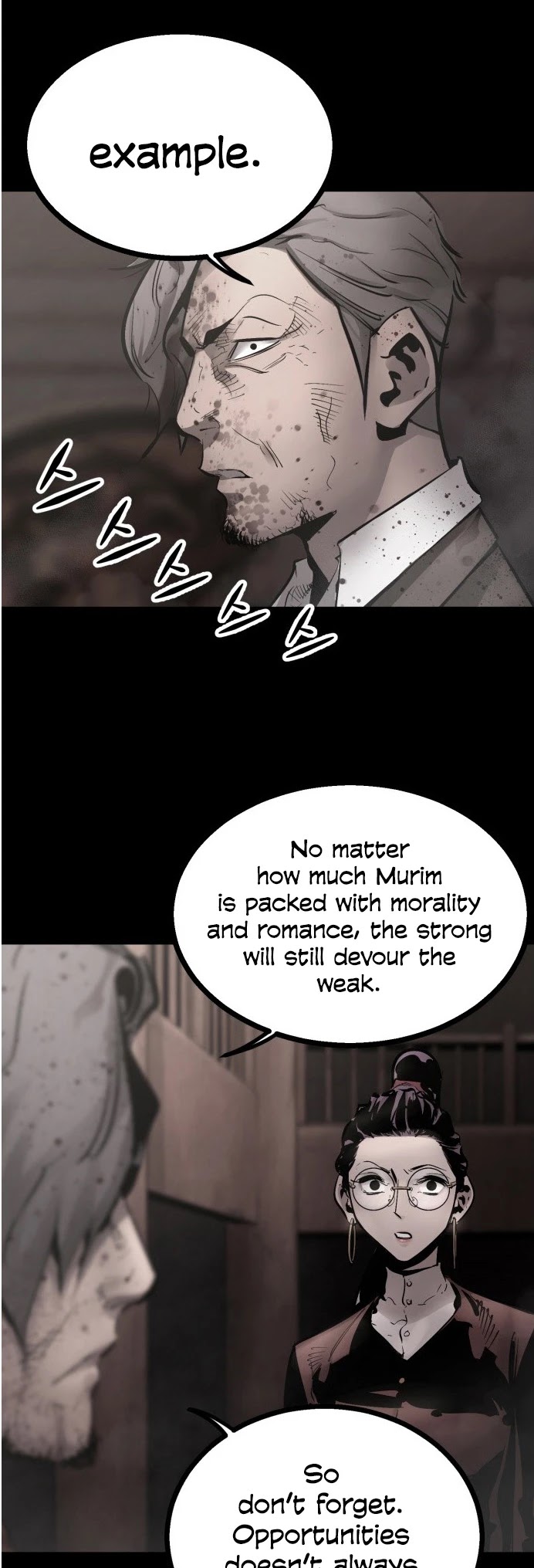 Gosam Mussang Chapter 78 page 3 - Chapter 78