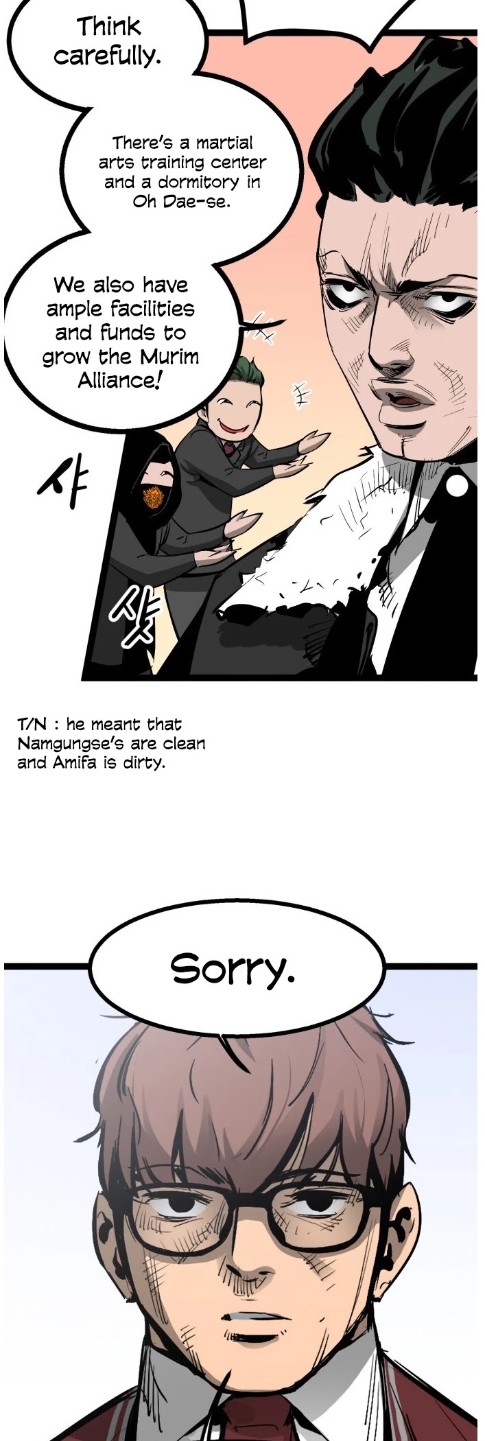 Gosam Mussang Chapter 79 page 24 - Chapter 79