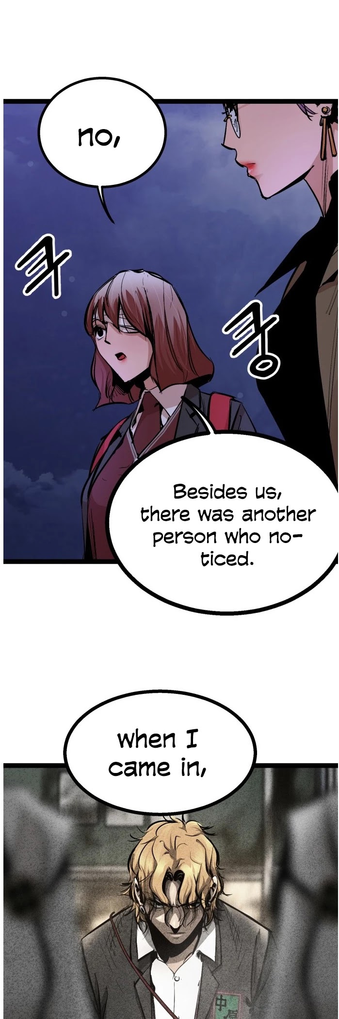 Gosam Mussang Chapter 79 page 39 - Chapter 79