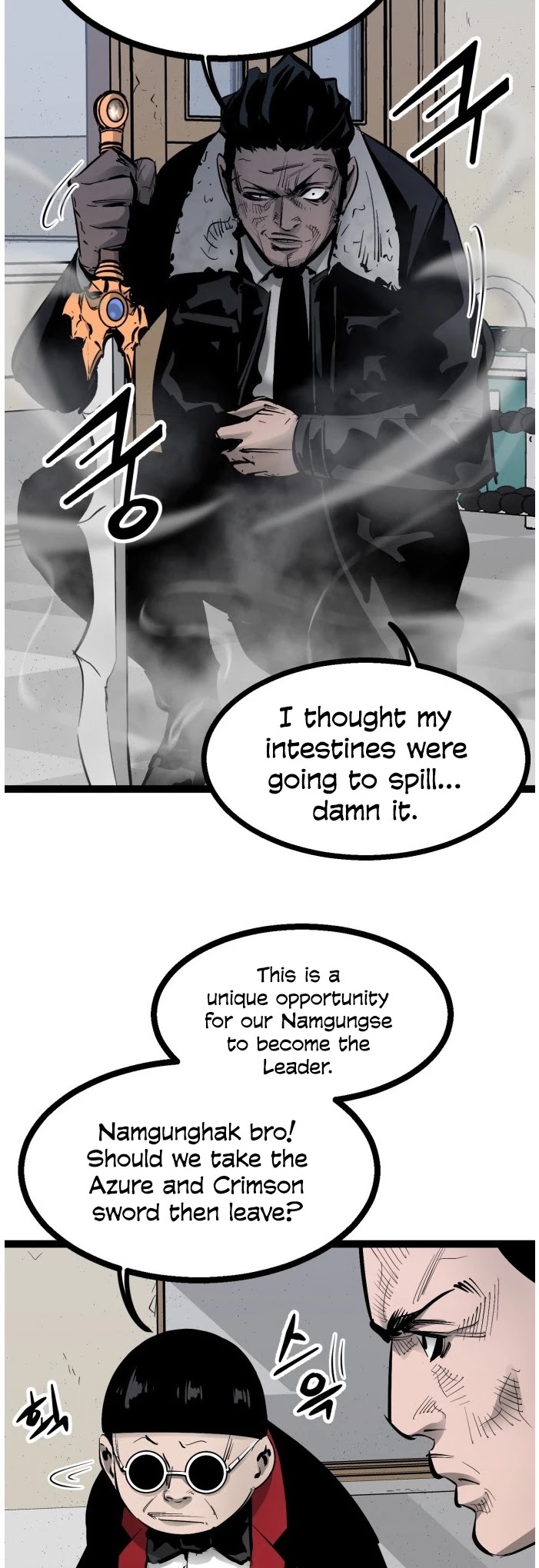 Gosam Mussang Chapter 79 page 4 - Chapter 79