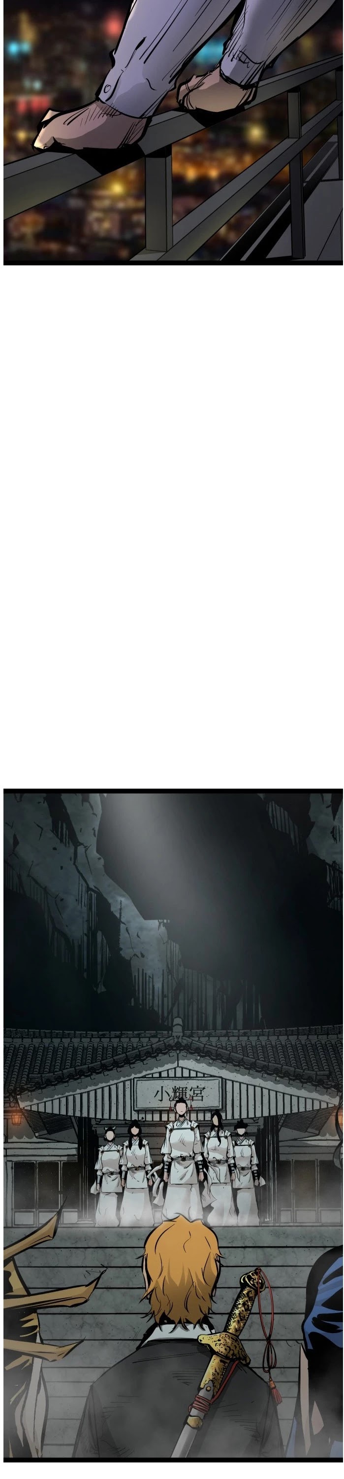 Gosam Mussang Chapter 79 page 47 - Chapter 79