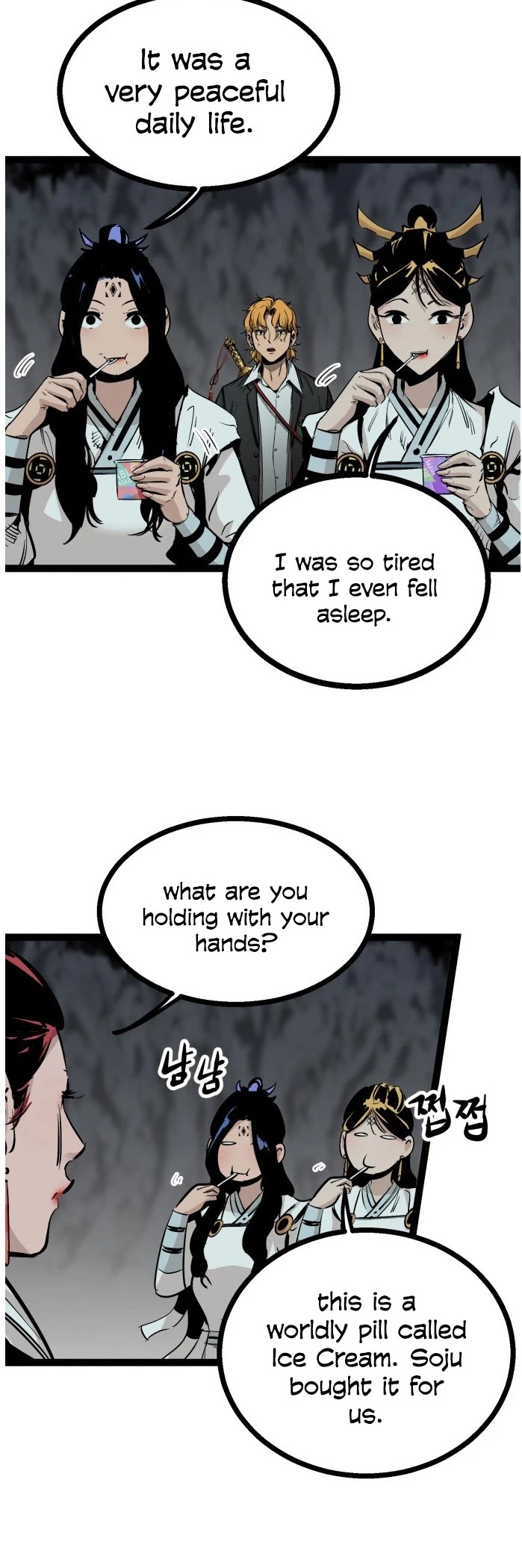 Gosam Mussang Chapter 79 page 49 - Chapter 79