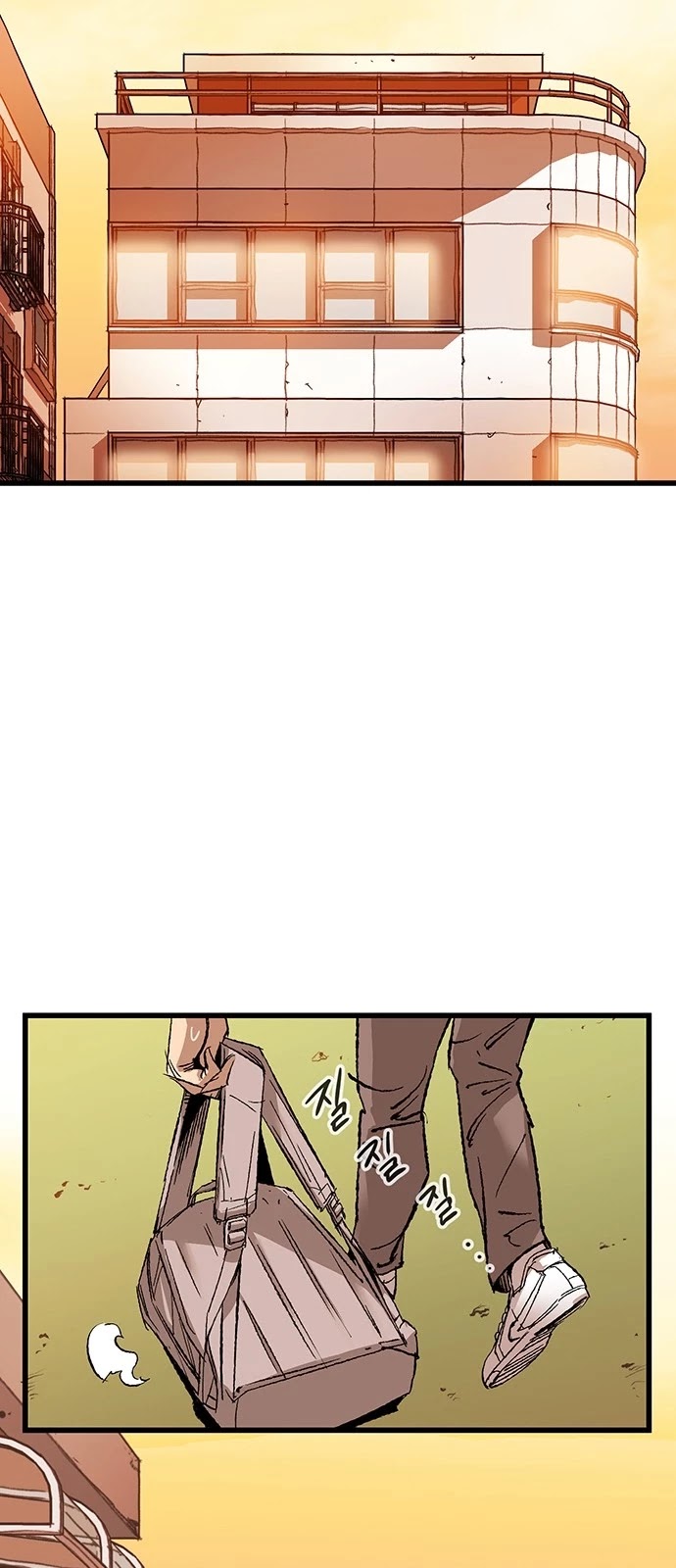 Gosam Mussang Chapter 8 page 19 - Chapter 8