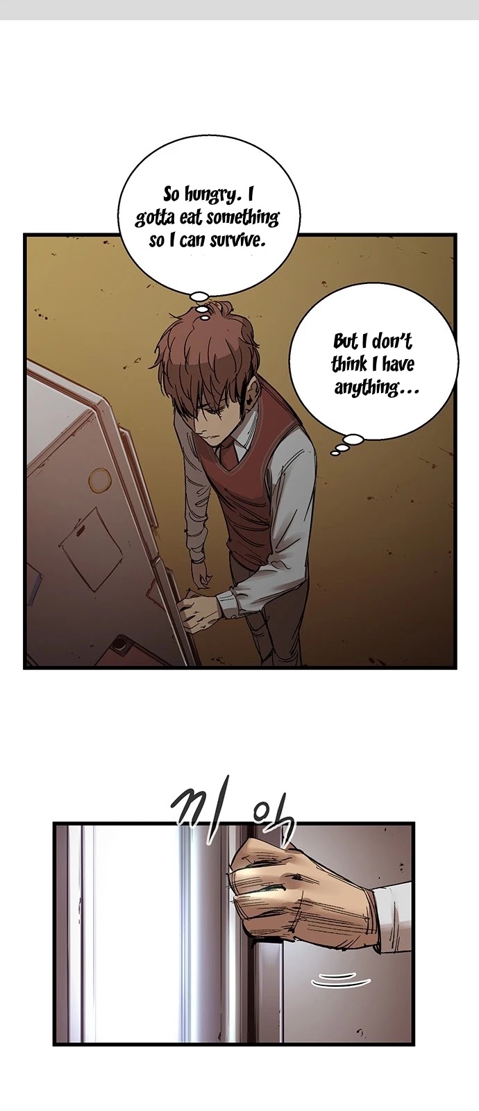 Gosam Mussang Chapter 8 page 26 - Chapter 8