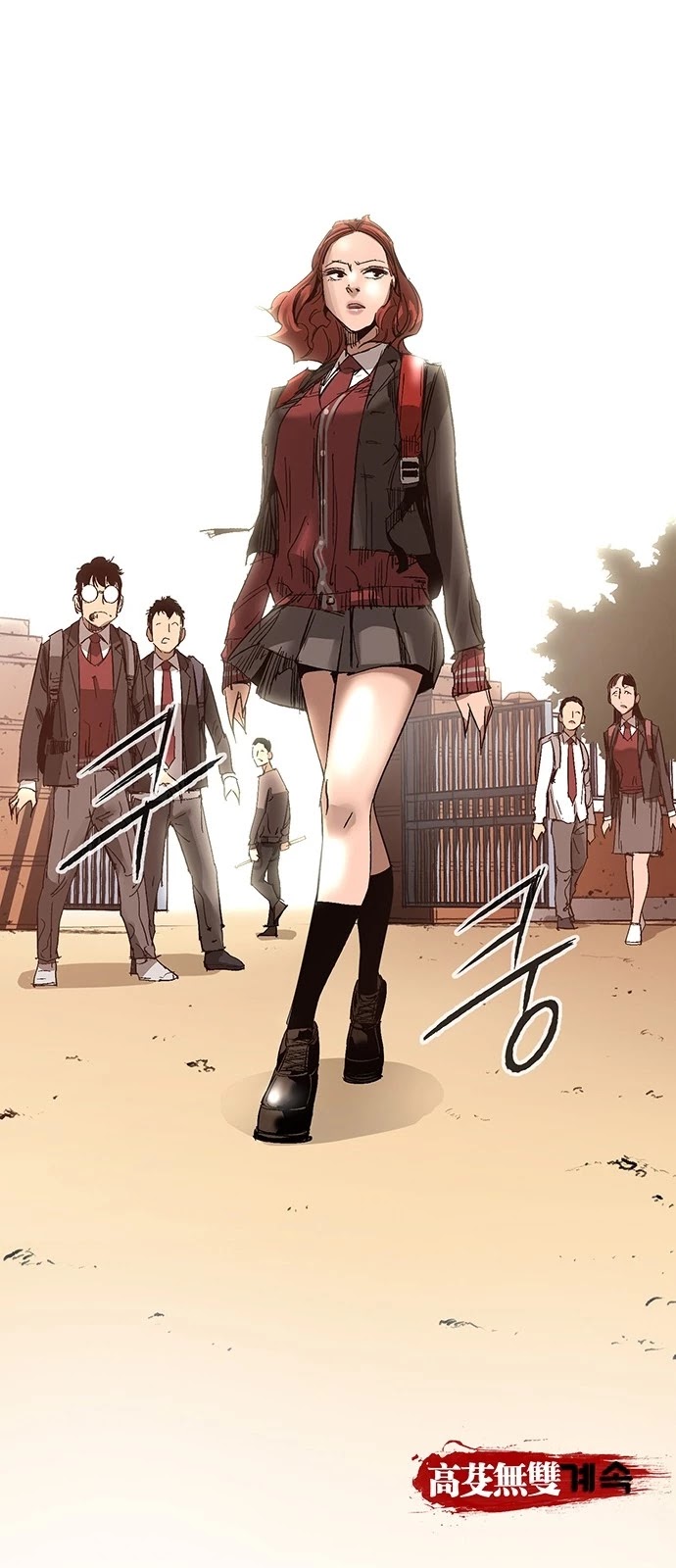 Gosam Mussang Chapter 8 page 36 - Chapter 8