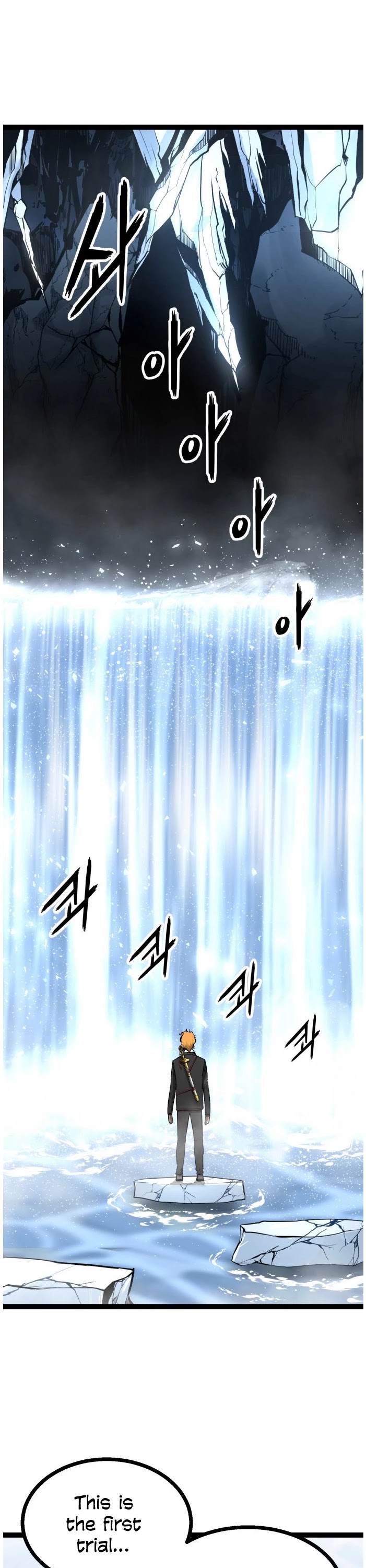 Gosam Mussang Chapter 80 page 17 - Chapter 80