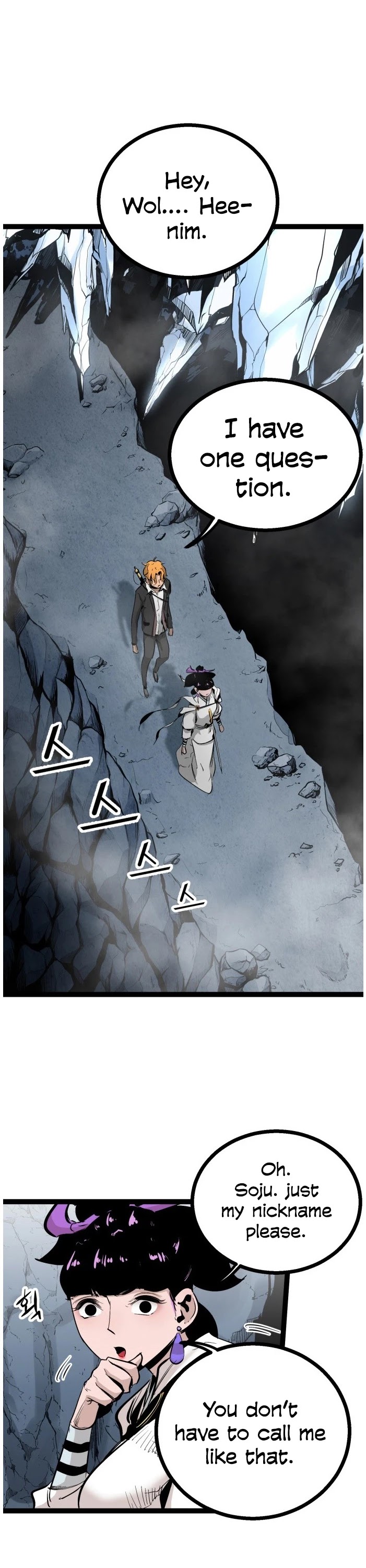 Gosam Mussang Chapter 80 page 2 - Chapter 80