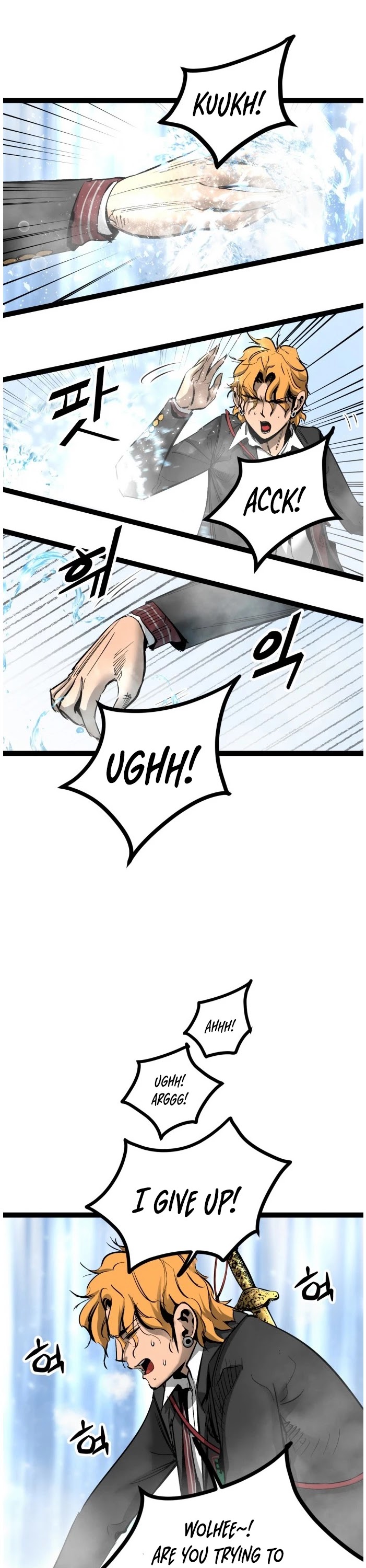 Gosam Mussang Chapter 80 page 23 - Chapter 80
