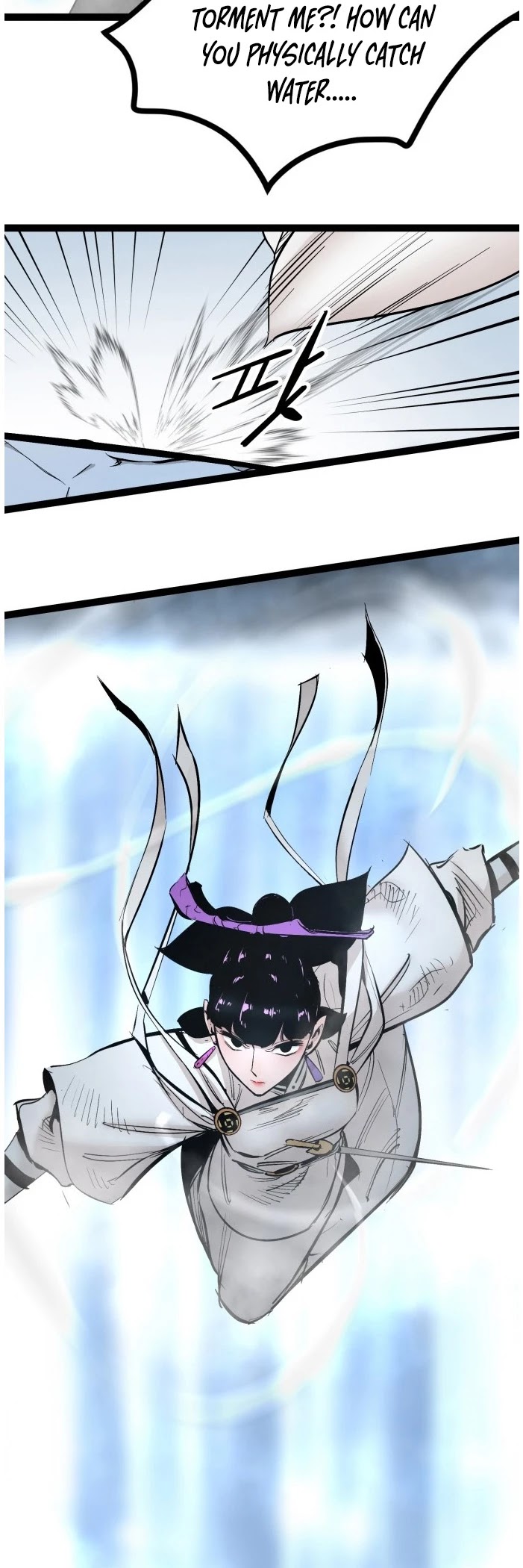 Gosam Mussang Chapter 80 page 24 - Chapter 80