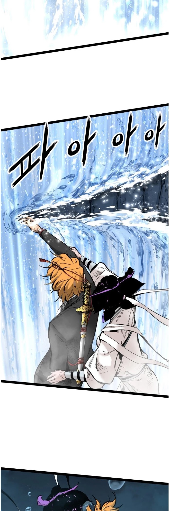 Gosam Mussang Chapter 80 page 27 - Chapter 80
