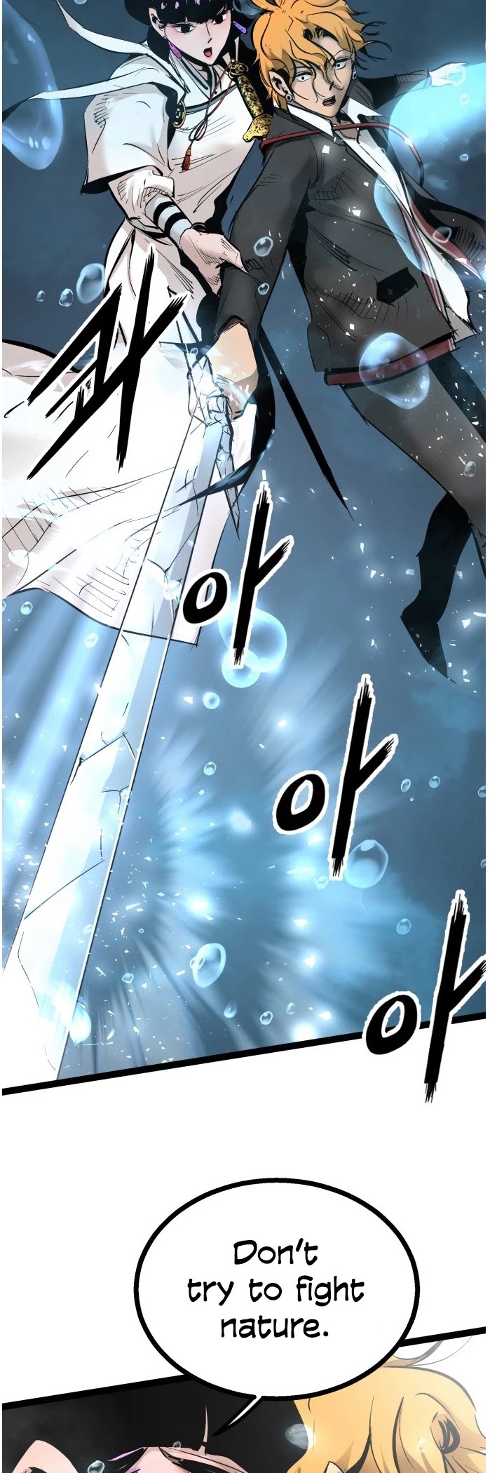 Gosam Mussang Chapter 80 page 28 - Chapter 80