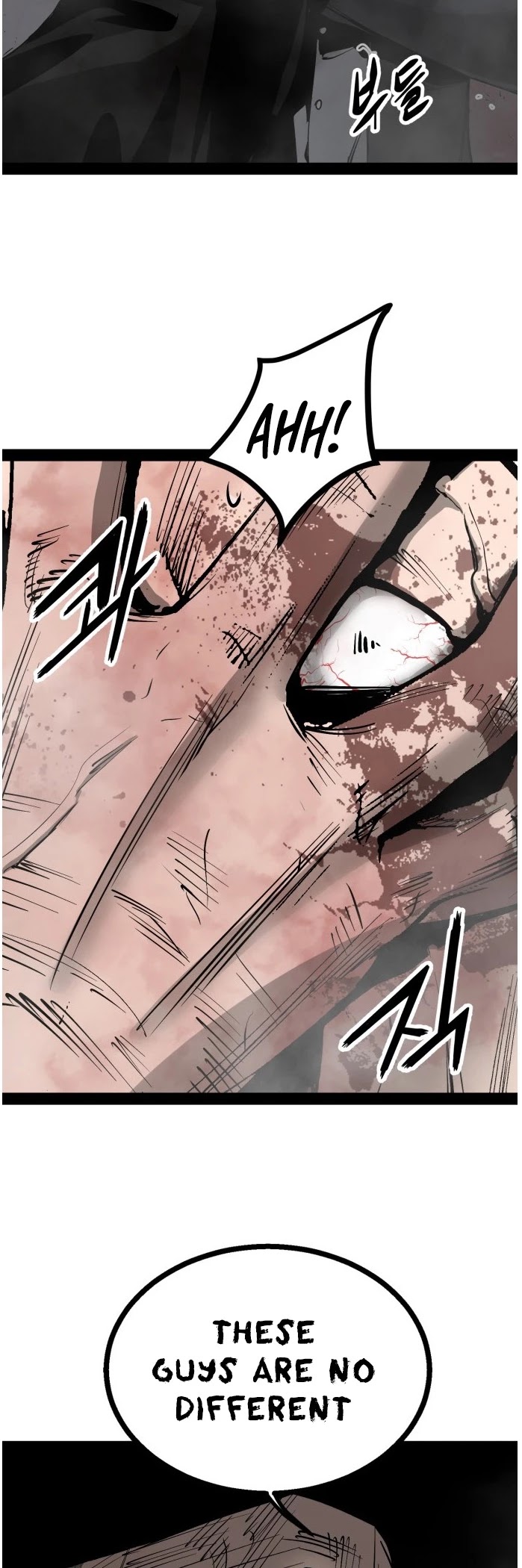 Gosam Mussang Chapter 80 page 39 - Chapter 80