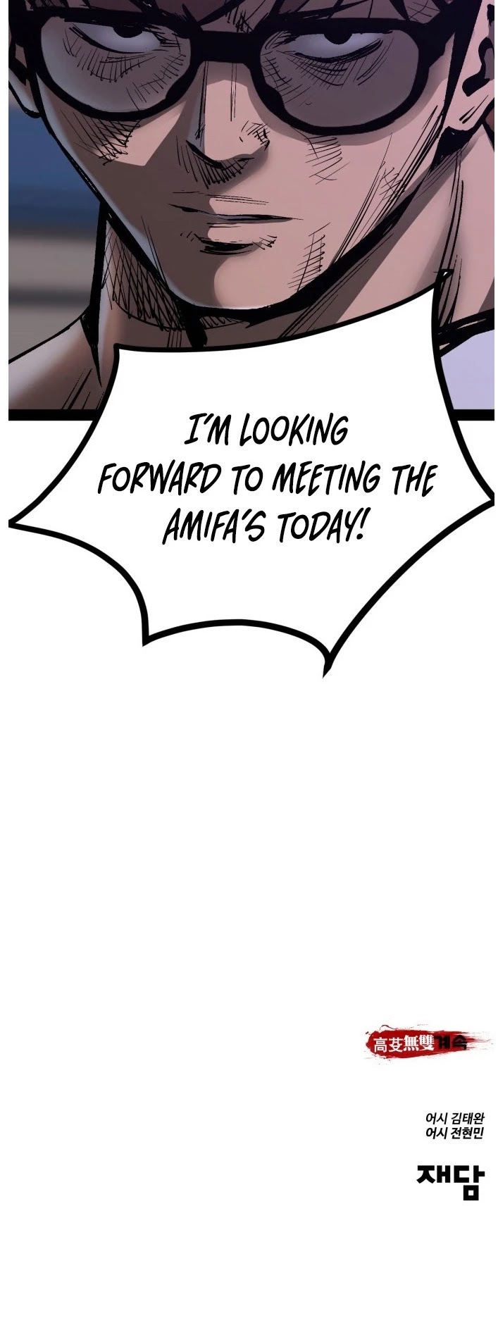 Gosam Mussang Chapter 80 page 57 - Chapter 80