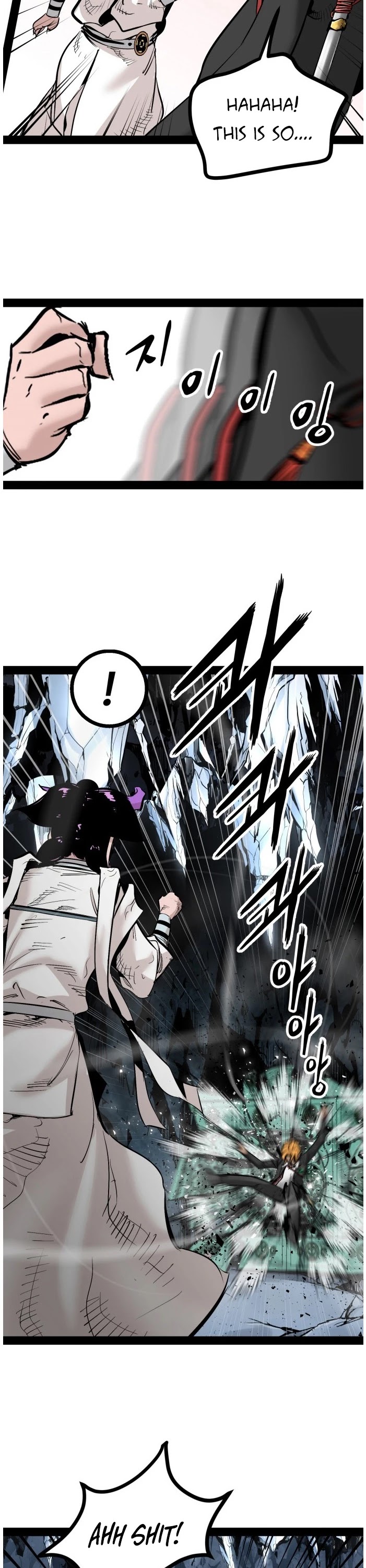 Gosam Mussang Chapter 80 page 8 - Chapter 80