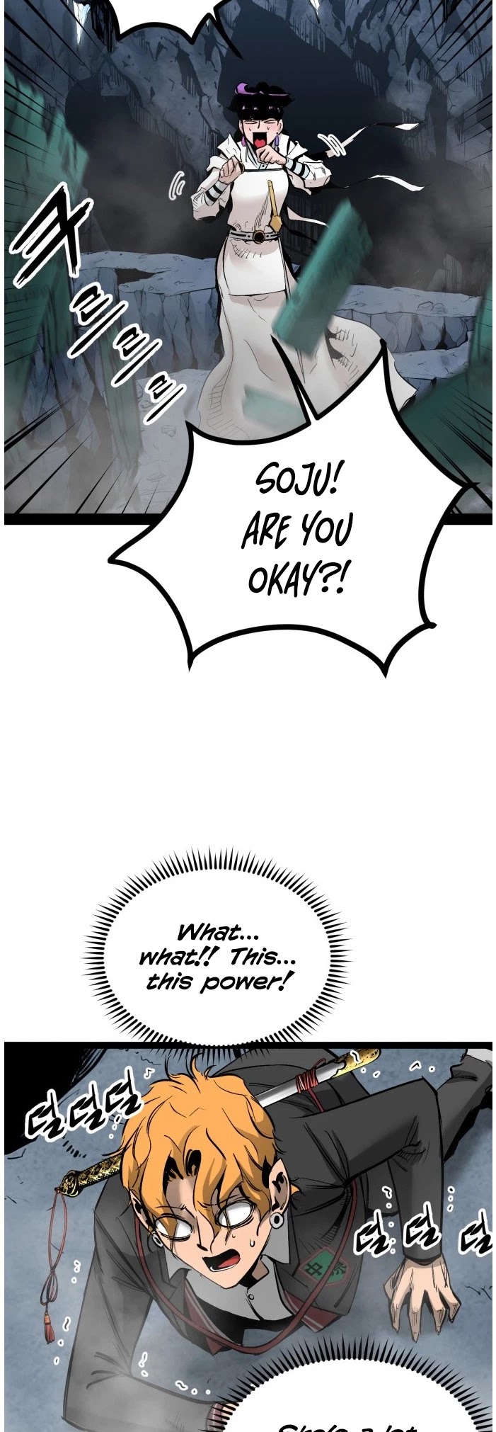 Gosam Mussang Chapter 80 page 9 - Chapter 80