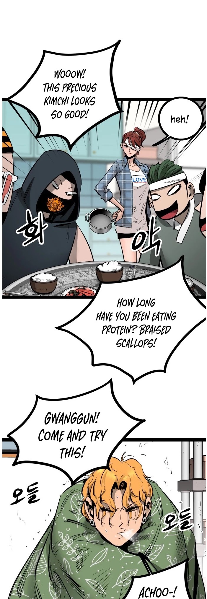 Gosam Mussang Chapter 81 page 13 - Chapter 81