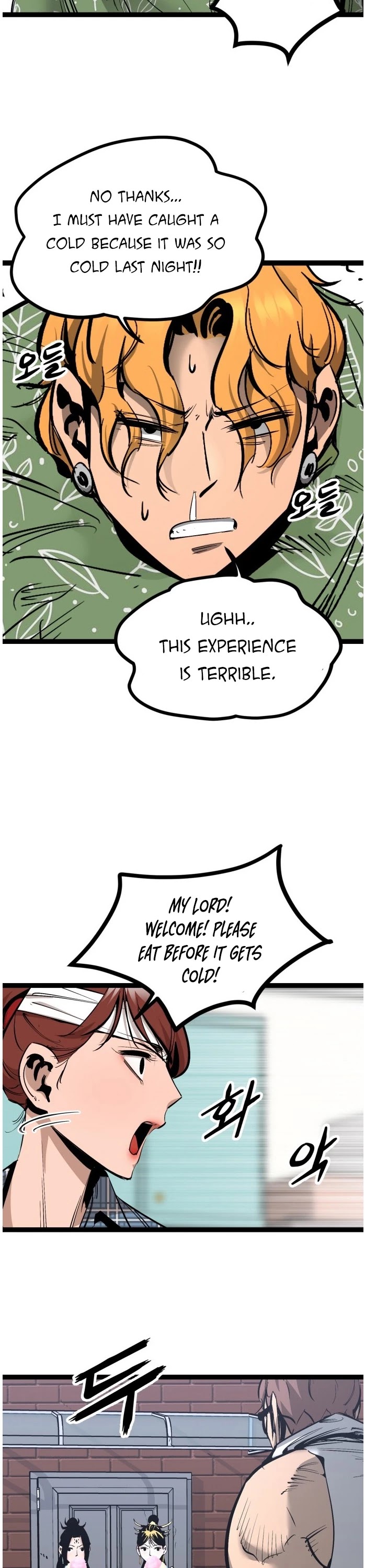 Gosam Mussang Chapter 81 page 14 - Chapter 81