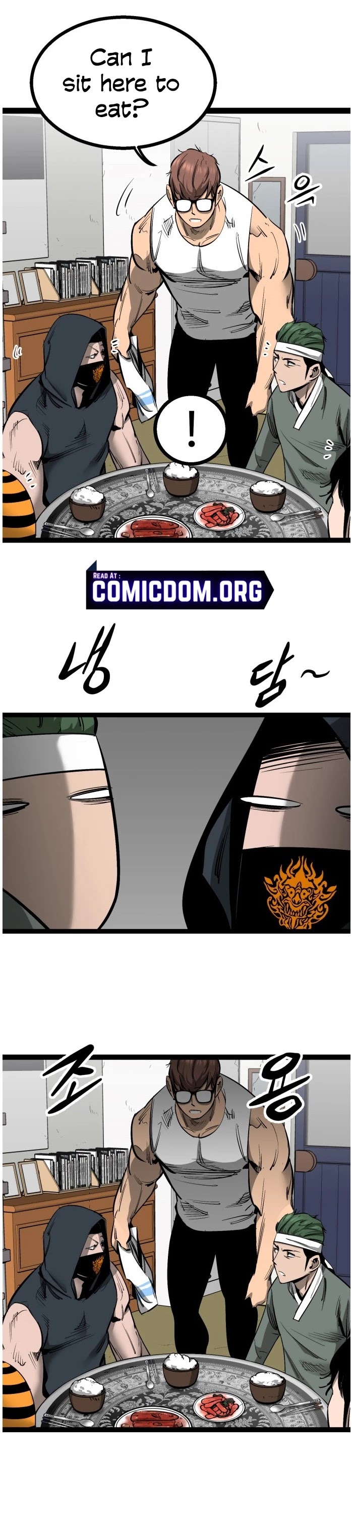 Gosam Mussang Chapter 81 page 17 - Chapter 81