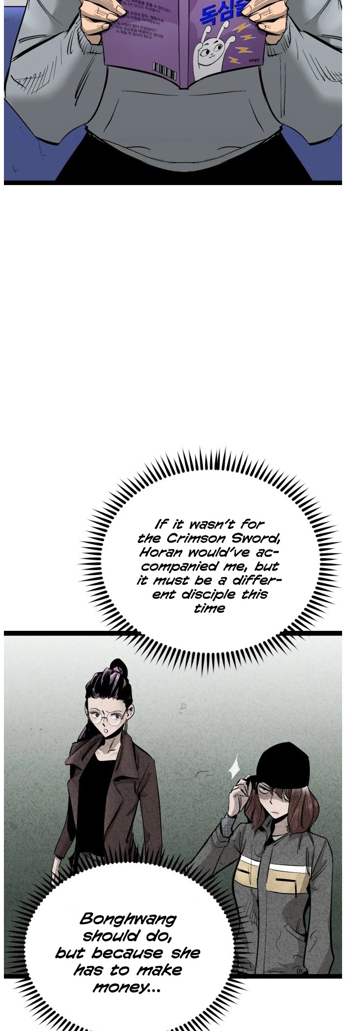 Gosam Mussang Chapter 81 page 33 - Chapter 81