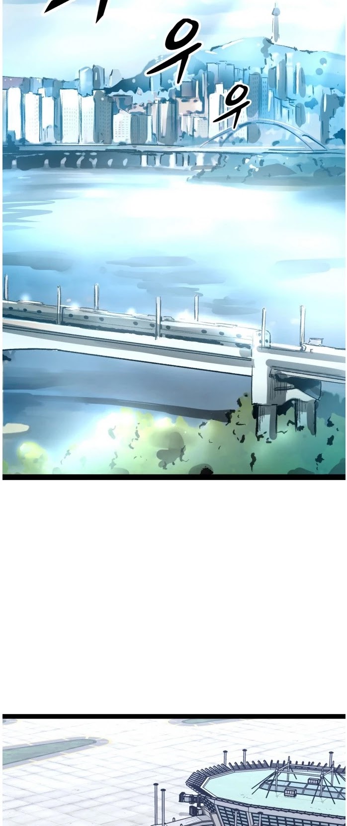 Gosam Mussang Chapter 81 page 43 - Chapter 81