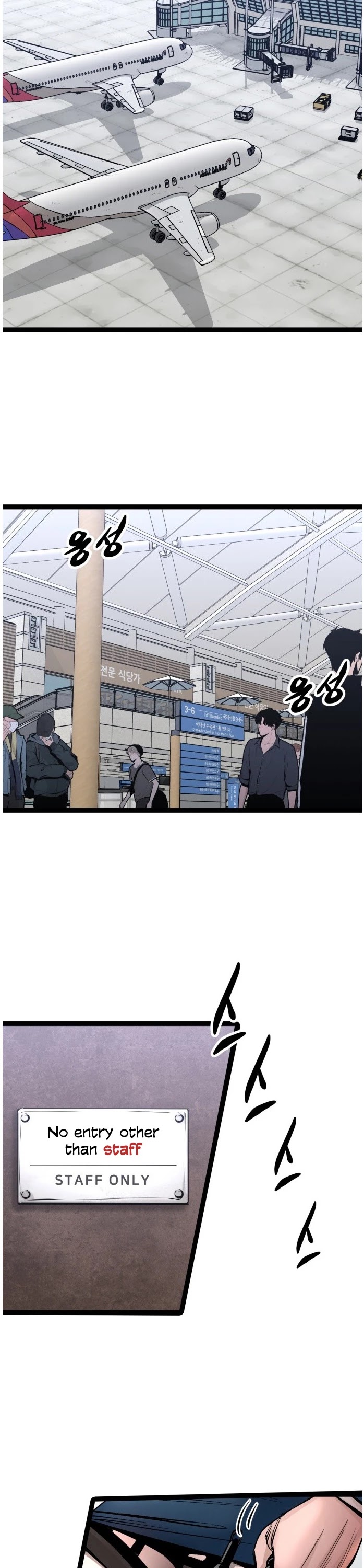 Gosam Mussang Chapter 81 page 44 - Chapter 81
