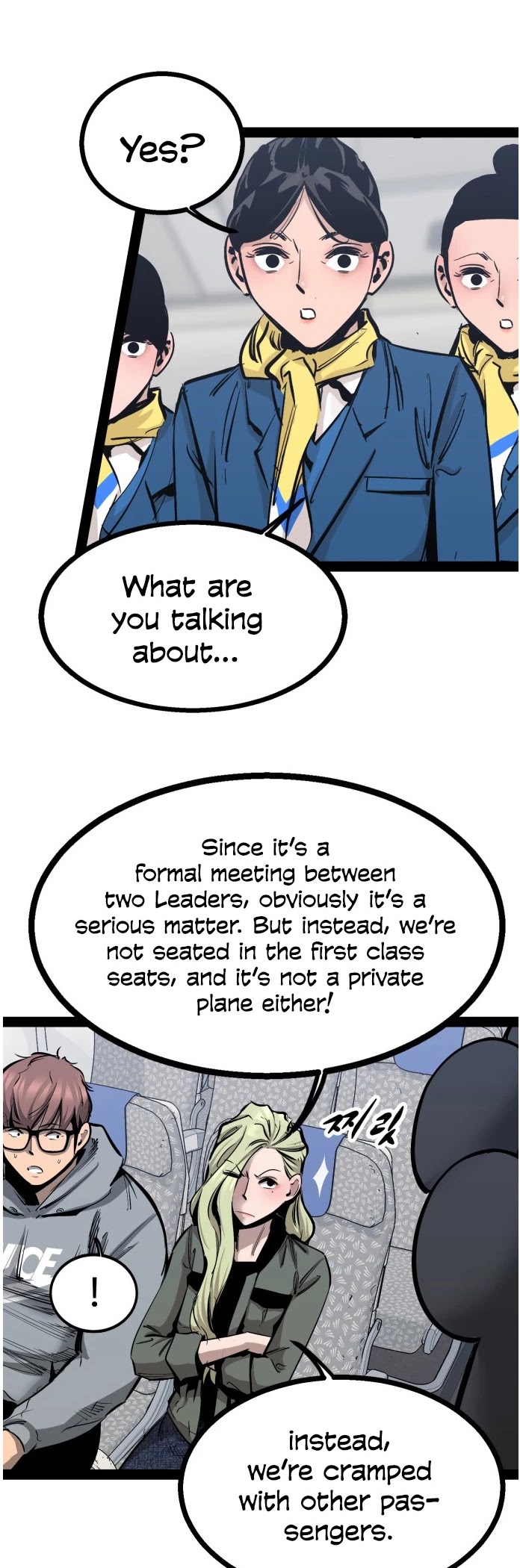 Gosam Mussang Chapter 82 page 22 - Chapter 82