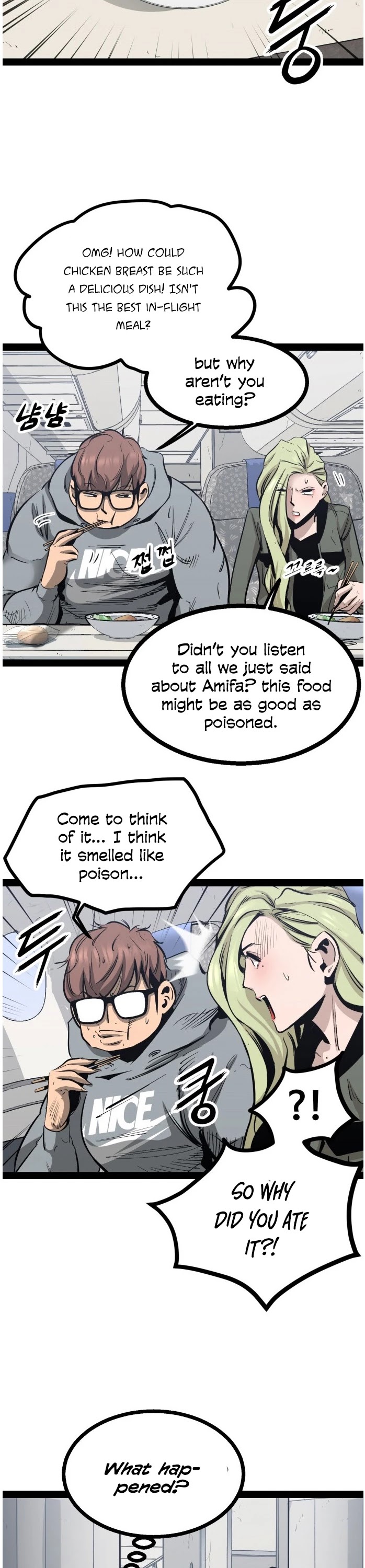 Gosam Mussang Chapter 83 page 11 - Chapter 83