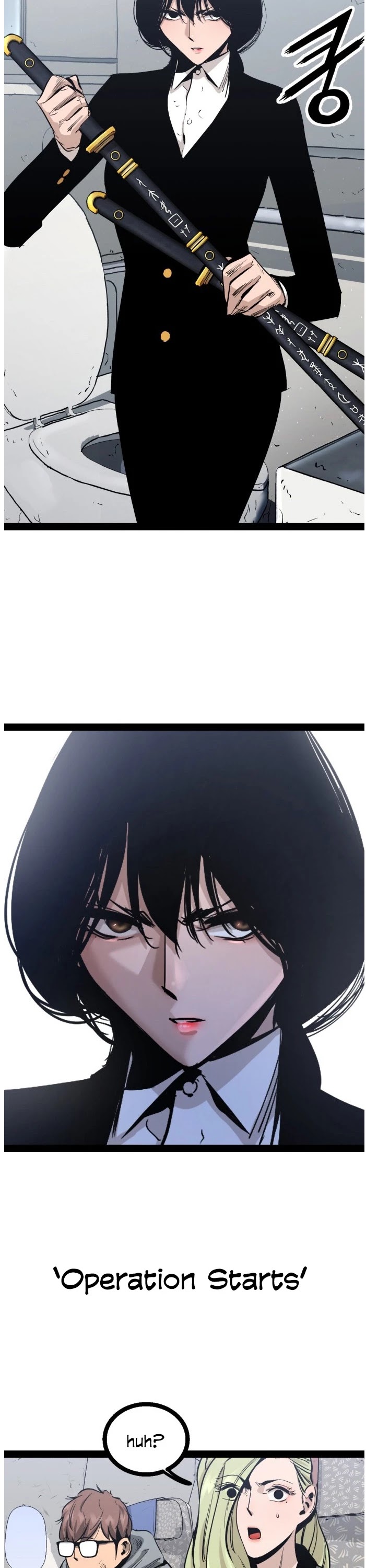 Gosam Mussang Chapter 83 page 14 - Chapter 83